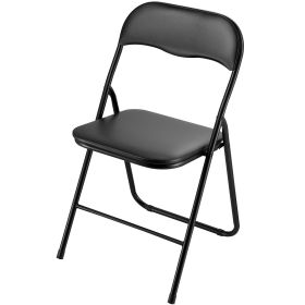 4 Pack Folding Chairs, Foldable Leather Chairs with Heavy Duty Metal Frame & Padded Cushion, Portable Folding Card Table Chairs